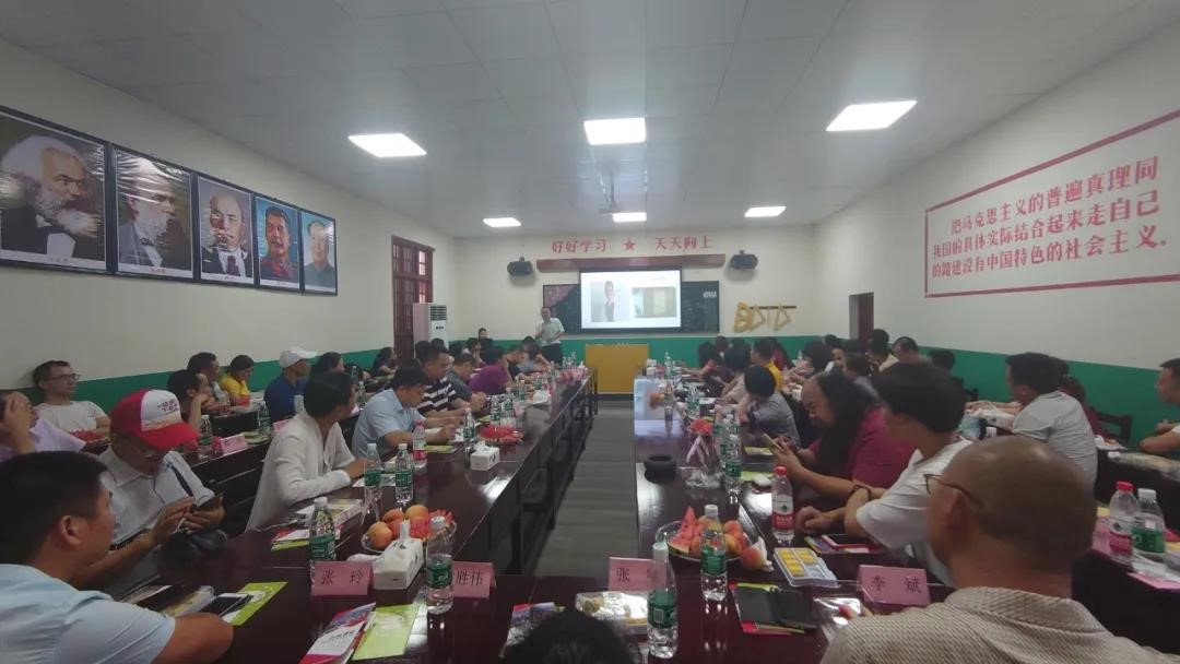 物業長沙公司受邀參加2020年湖南省“紅色文化”黨建品牌工作經驗交流會